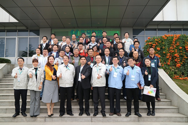 640TPCA组团参访乐鱼电竞游戏·（中国）游戏平台暨5G材料解决方案交流会深度报道08_副本.jpg